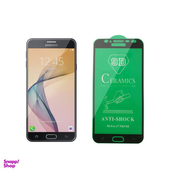 محافظ صفحه نمایش سرامیکی مدل FLCRG01me مناسب برای گوشی موبایل سامسونگ Galaxy J7 Prime