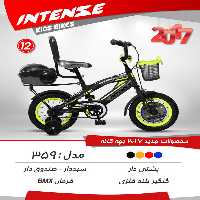 دوچرخه بچگانه اینتنس 12 359 2017