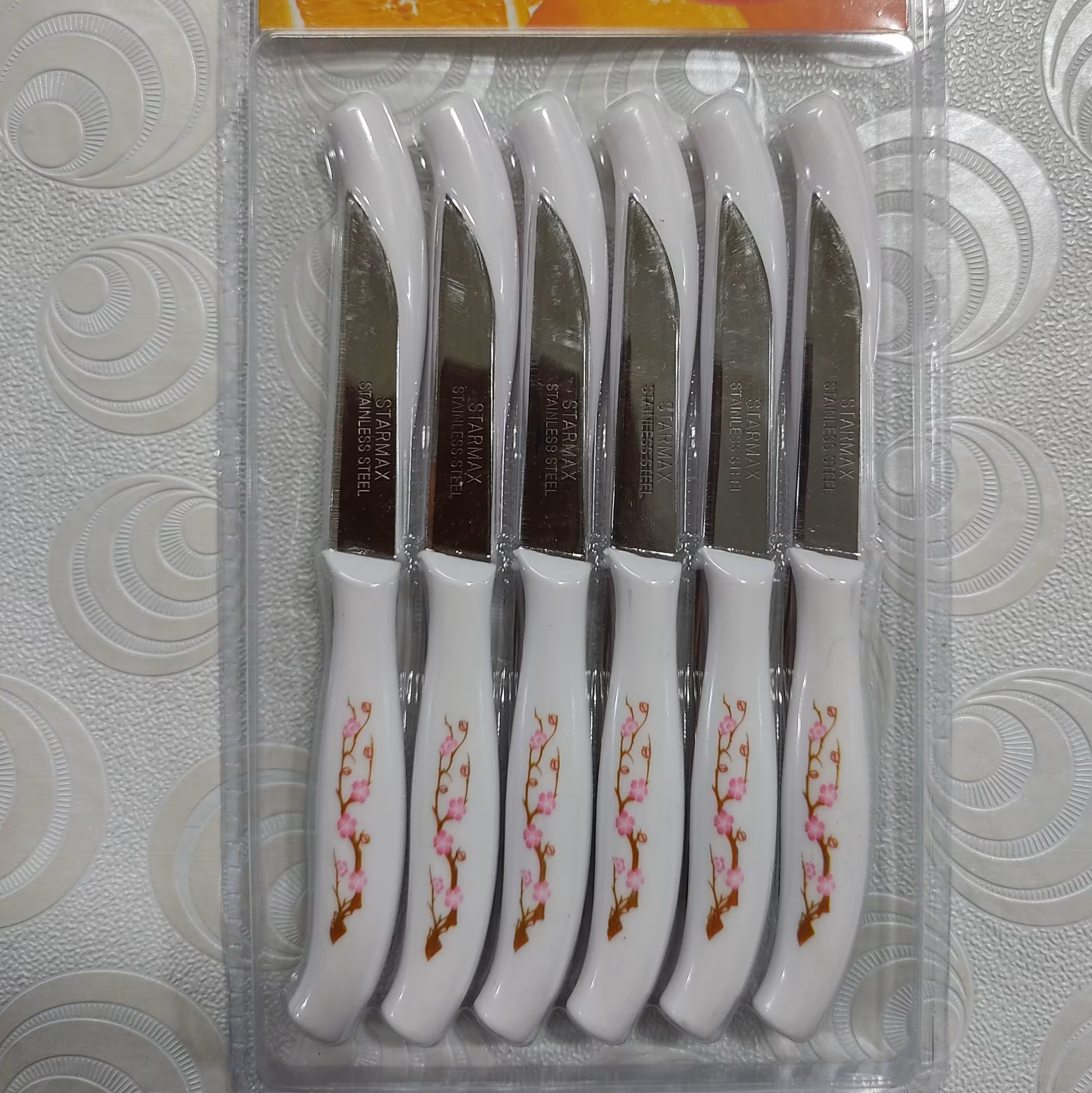 کارد میوه خوری