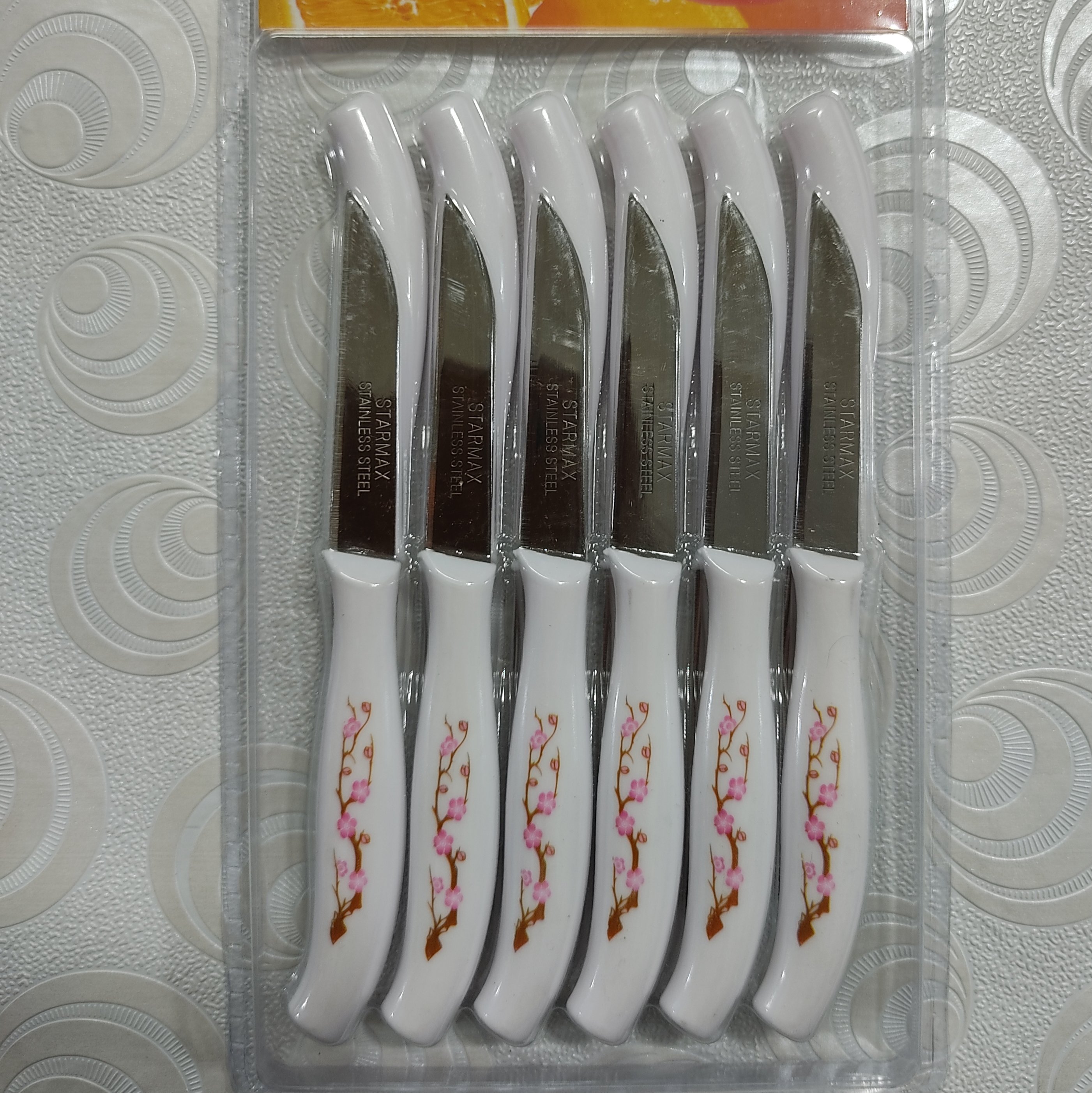 کارد میوه خوری