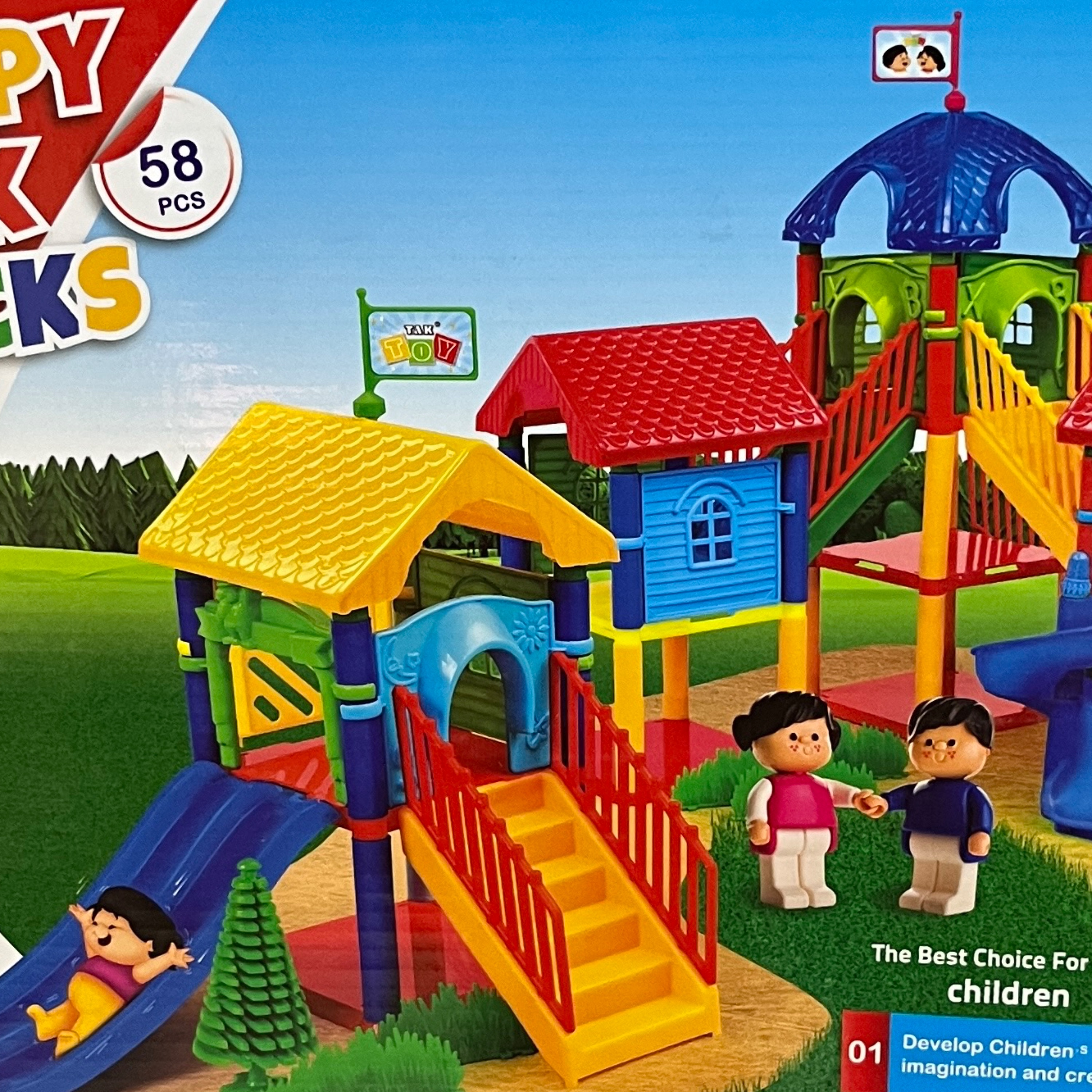 پارک شادی 58 تکه