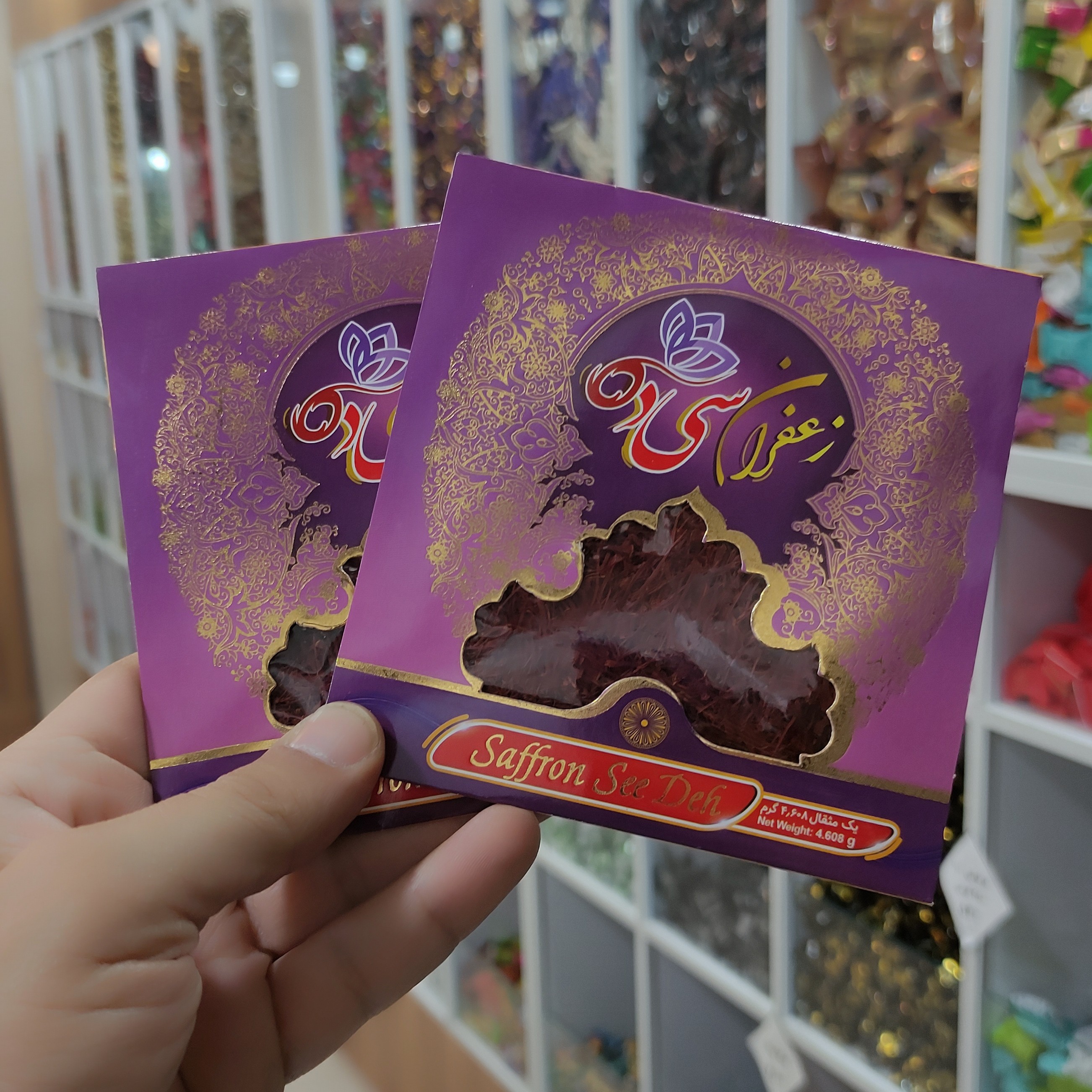 زعفران سرگل سوپر نگین با عیار 220 بدون هیچ گونه ناخالصی 