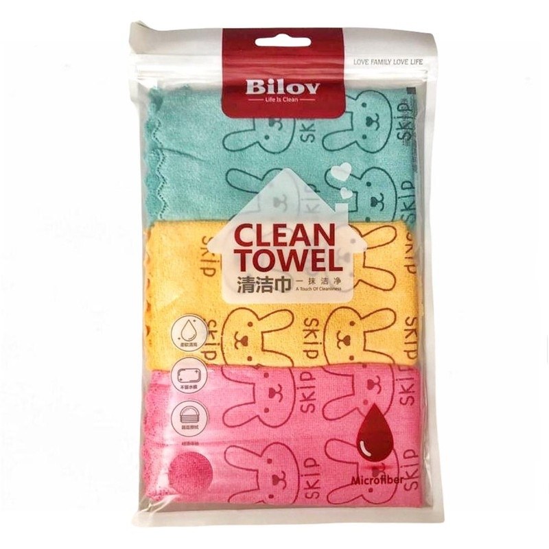 دستمال 3 عددی طرح خرگوش