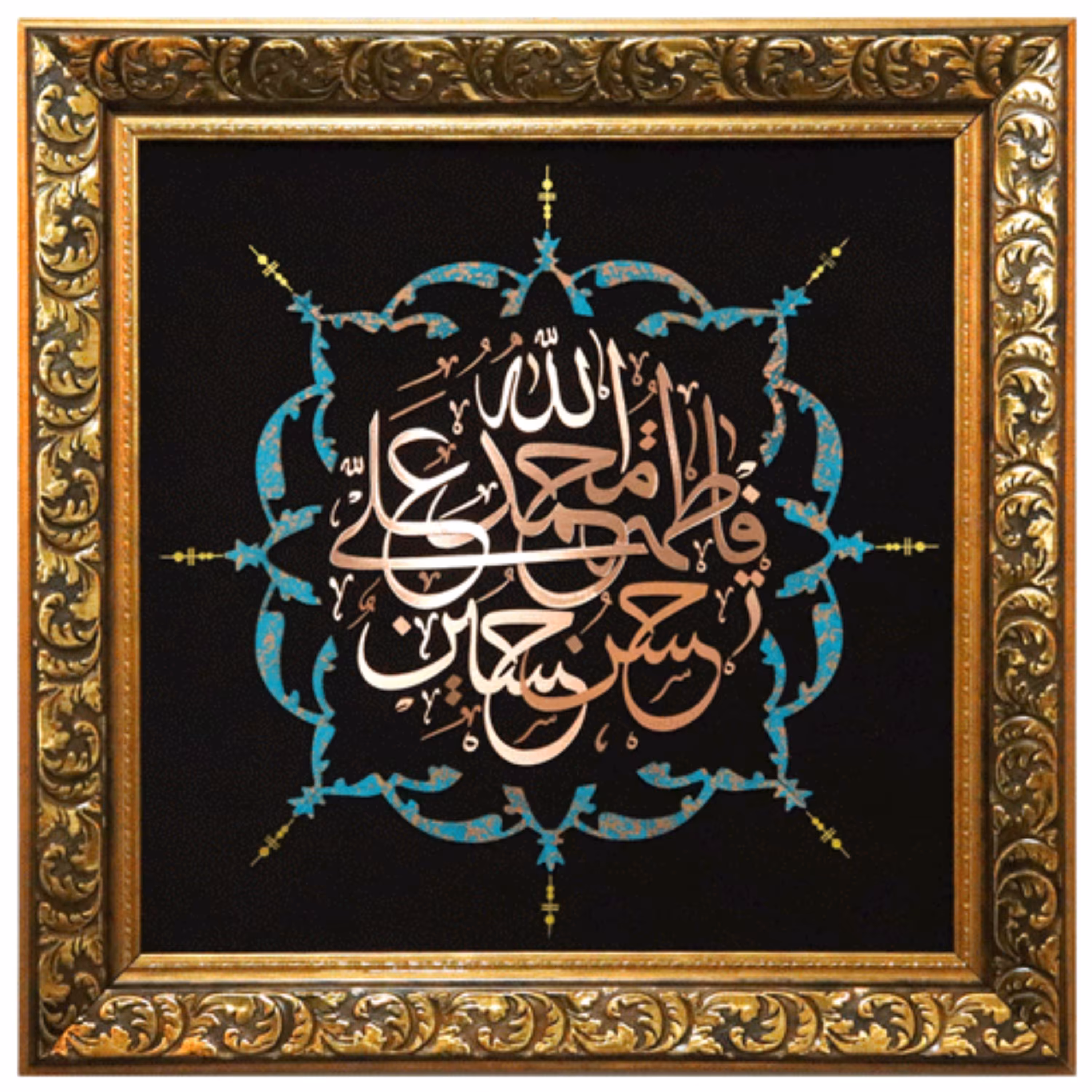 تابلو مسی پنج تن برند سیمین