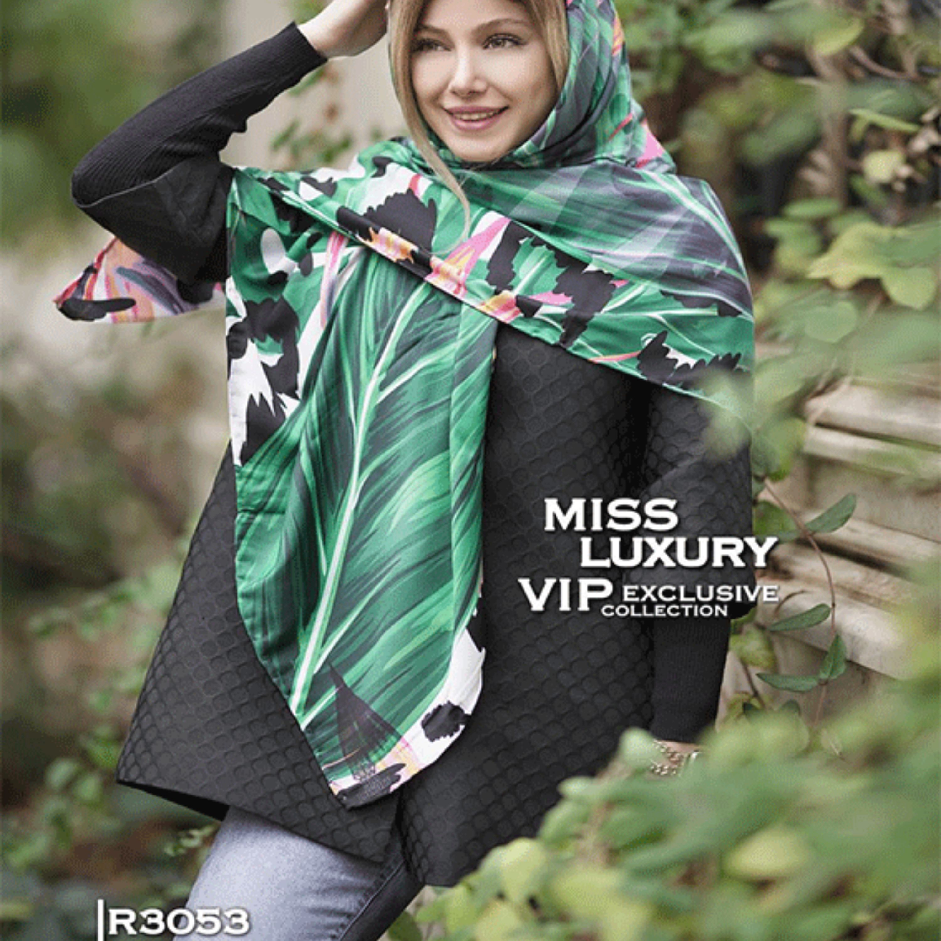 روسری توییل نخ اعلا R3053