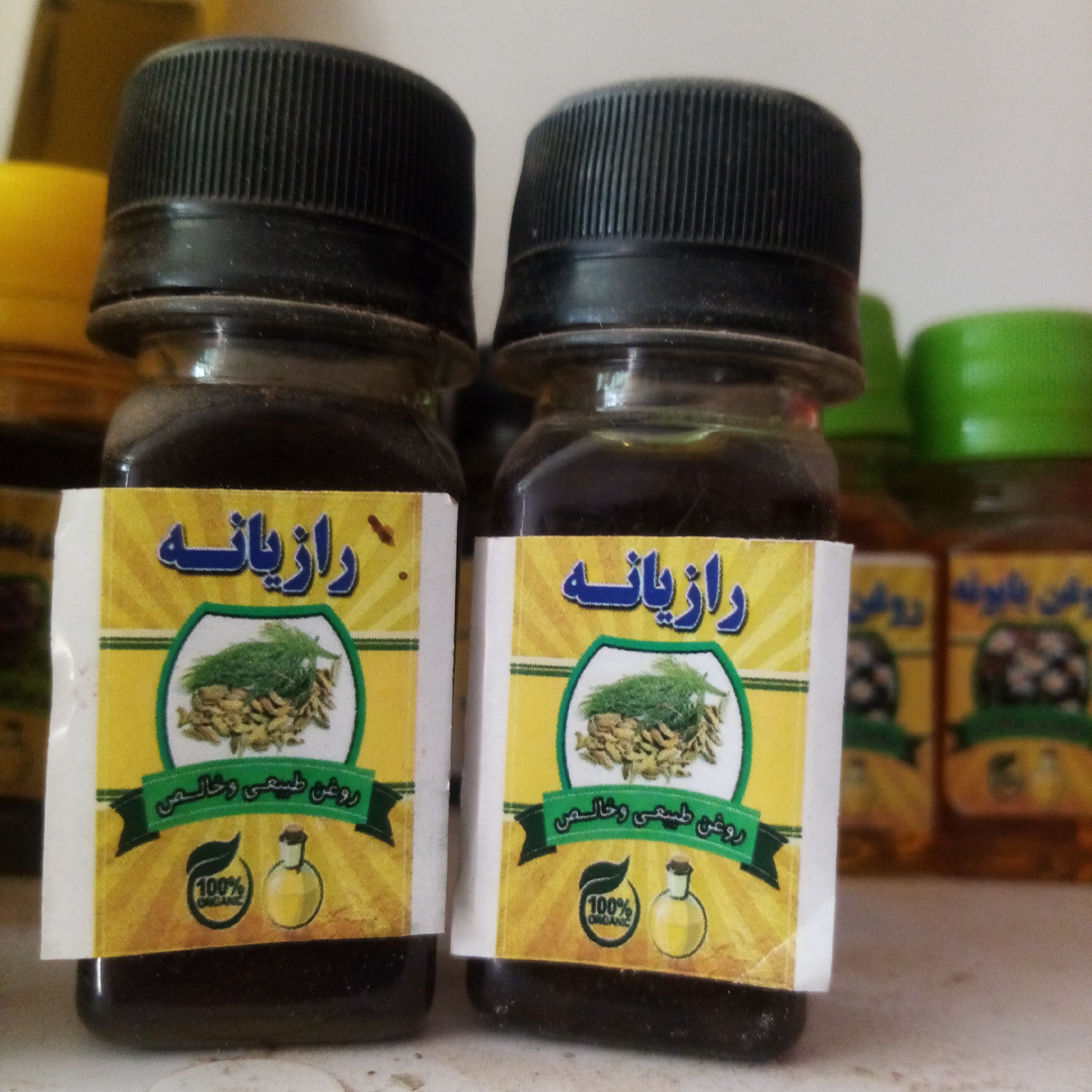 روغن رازیانه اصل 40 گرمی