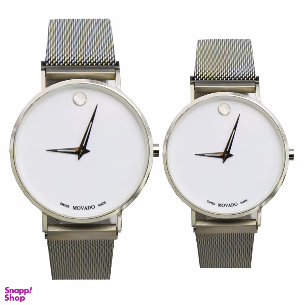 ست ساعت مچی عقربه ای موادو مدل 0228