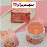 اسکراب هلو بیوآکوا (نرم کننده و روشن کننده پوست)(آرایشی شین بیوتی)