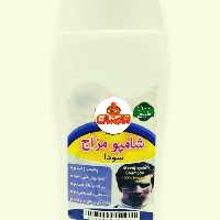شامپو مزاج (مزاج سودا)