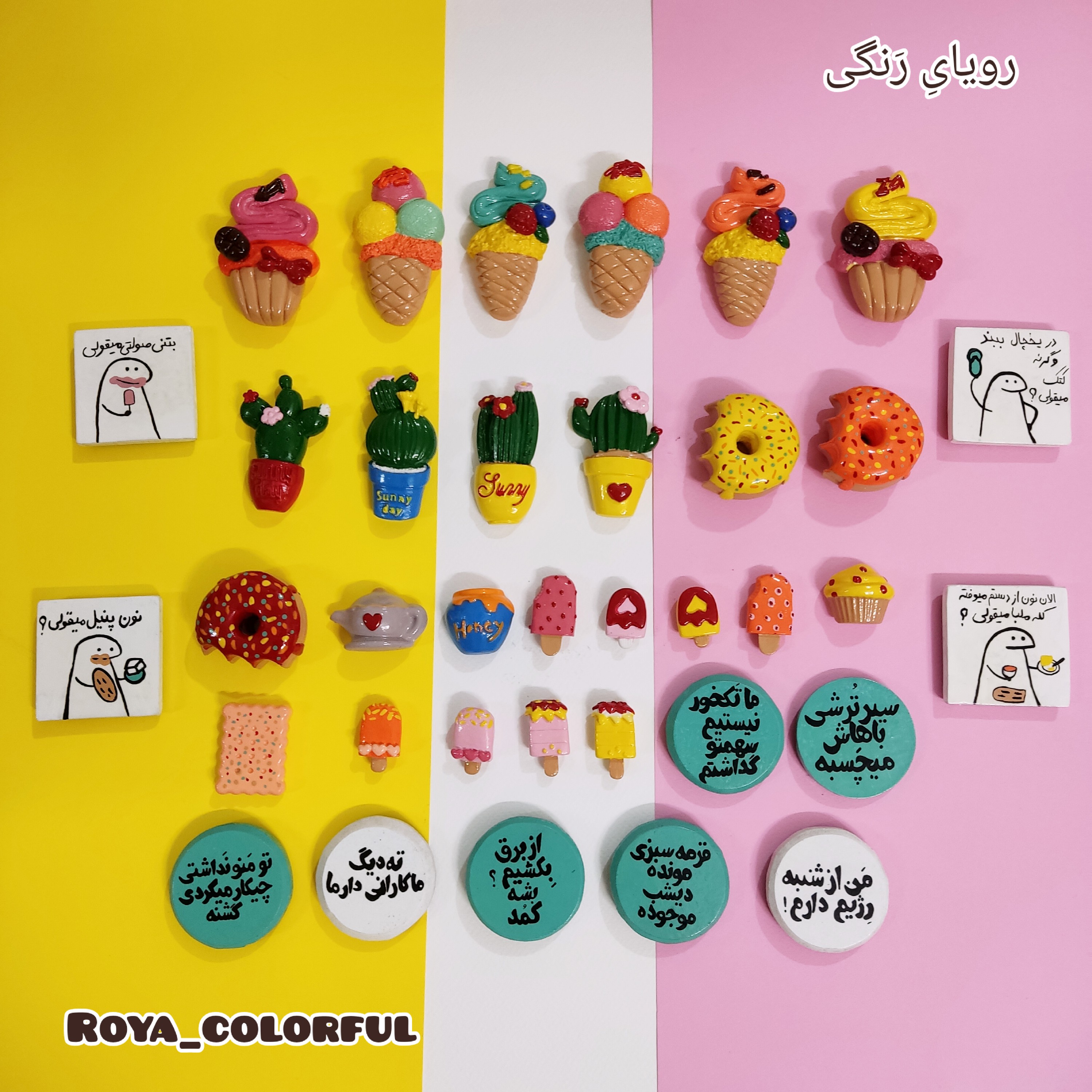  مگنت یخچال مگنت استیکر