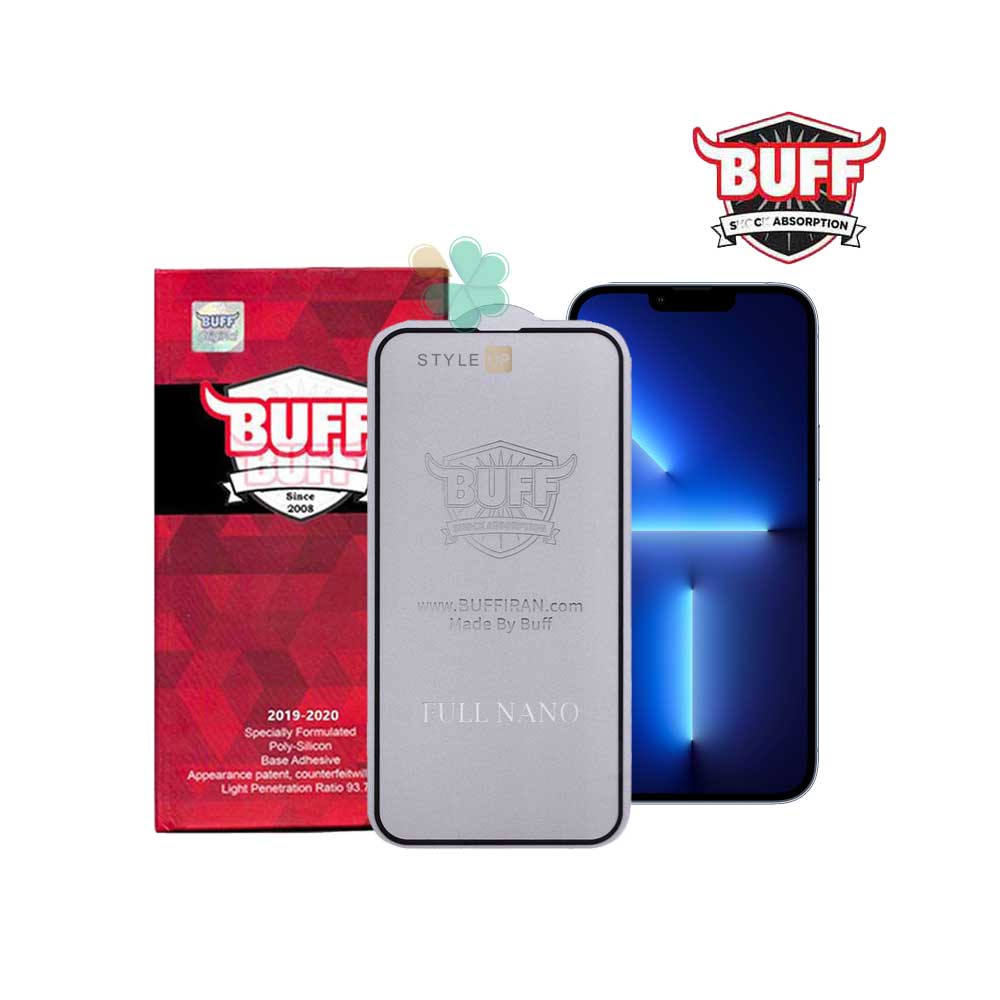 محافظ صفحه گوشی Full Nano Buff مناسب Apple iPhone 14