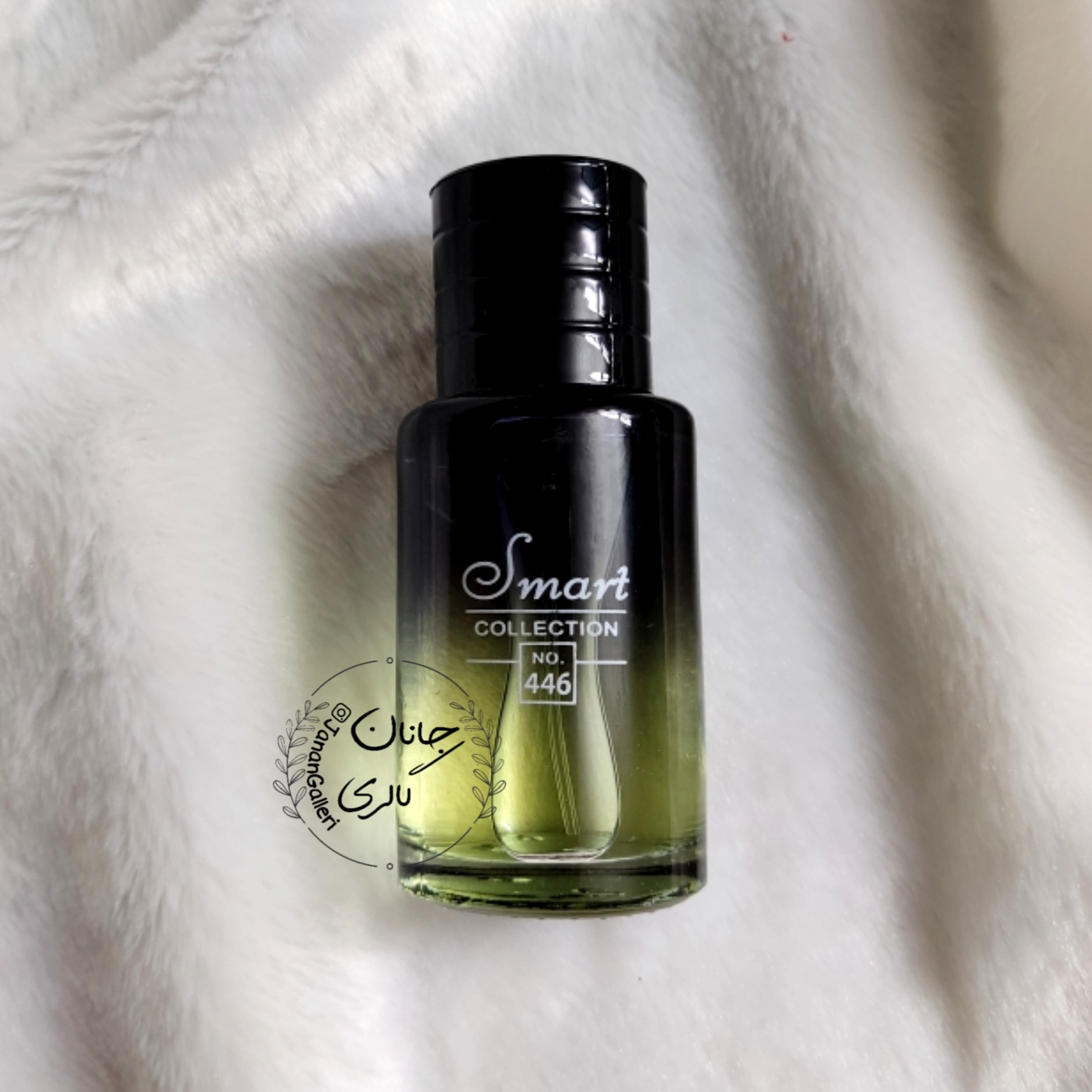 عطر ساواج 25 میل برند اسمارت کالکشن