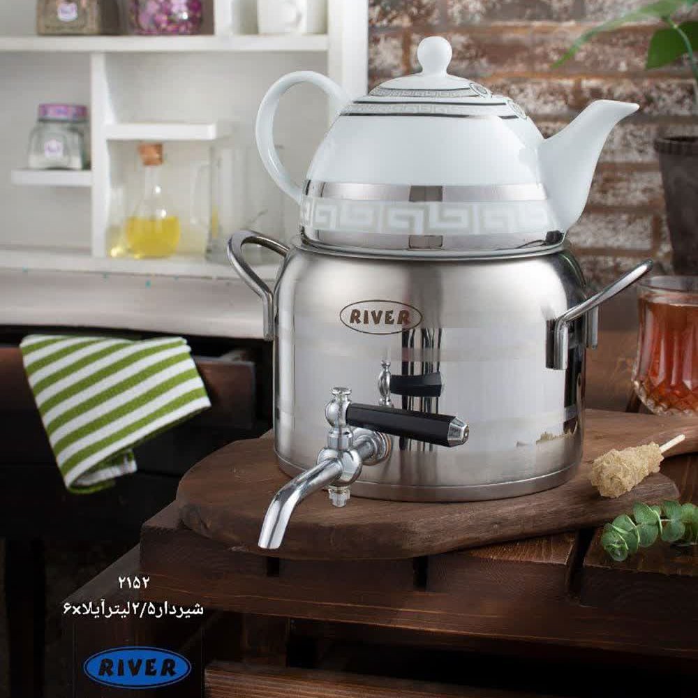 کتری و قوری شیردار 2.5 لیتر  مدل آیلا برند RIVER کد 2152  