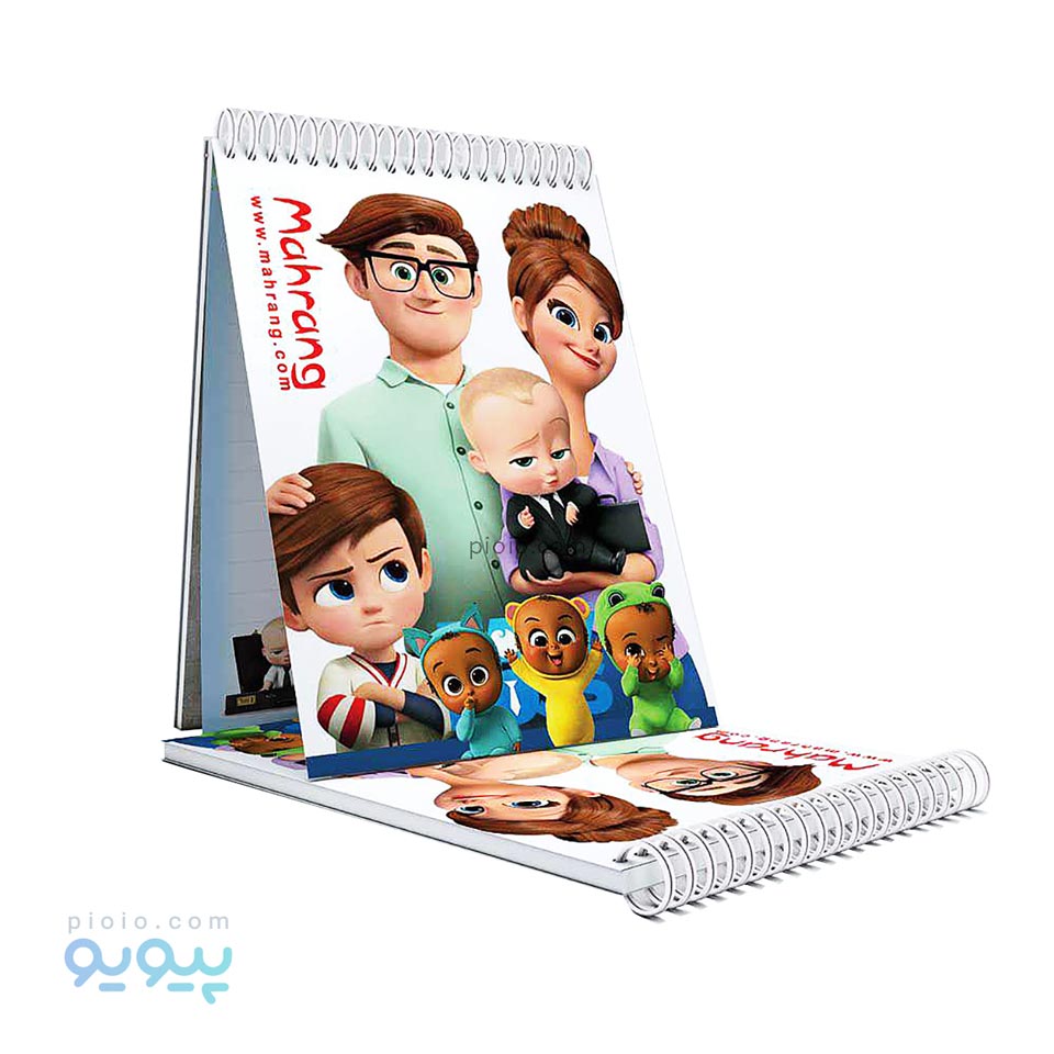 دفترچه یادداشت طرح انیمیشن بچه رییس 2عددی