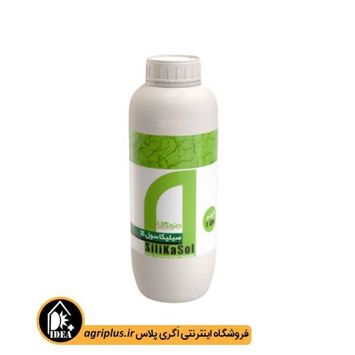 کود مایع سیلیکاسول جنوبگان