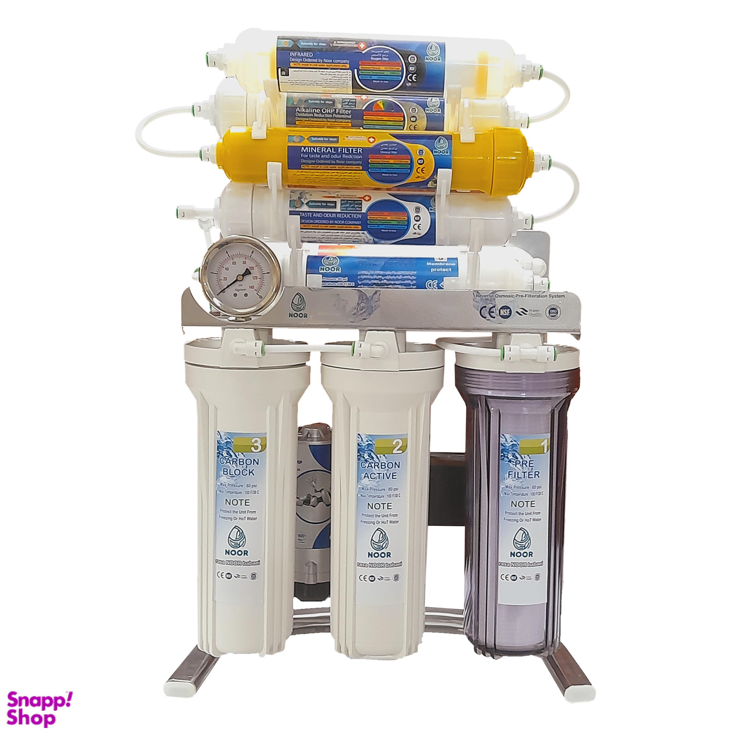 دستگاه تصفیه کننده آب رسا نور بابایی مدل A CHROME M900