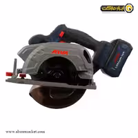 اره گرد بر شارژی آروا براشلس 180 میلی متر مدل 5890