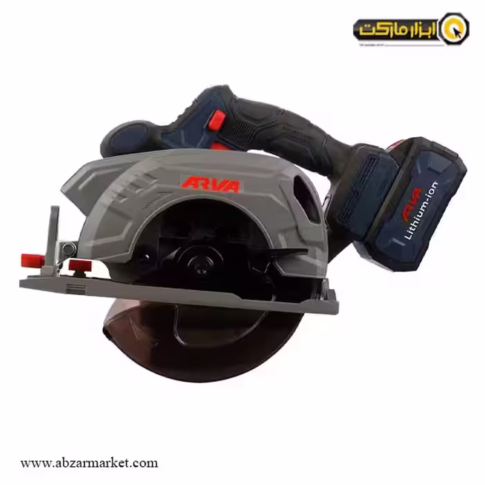 اره گرد بر شارژی آروا براشلس 180 میلی متر مدل 5890