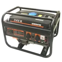 موتور برق ایمر مدل LT 3900 B