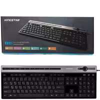کیبورد کینگ استار (KingStar) مدل KB92
