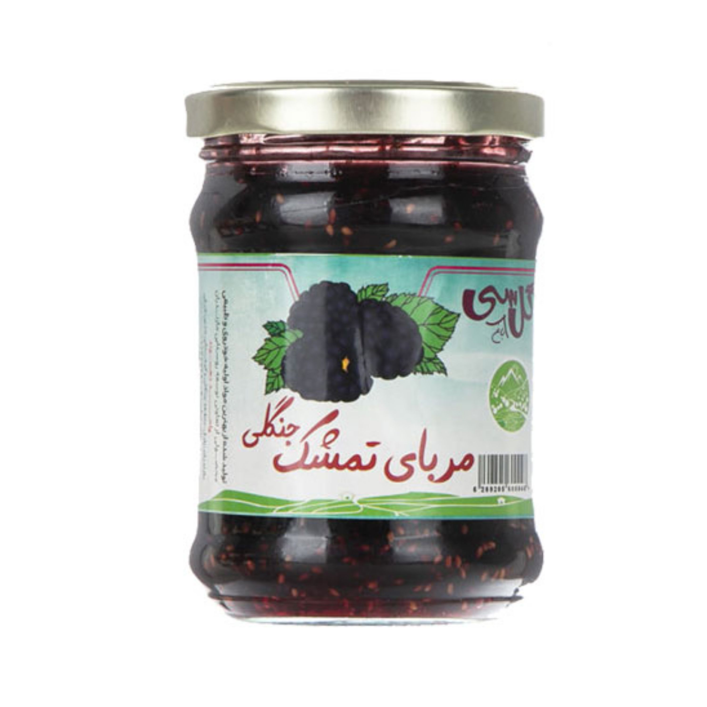 مربای تمشک عسلی گل سی ارگانیک 300 گرمی