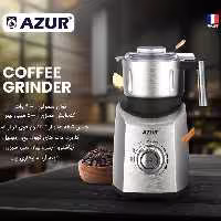 آسیاب صنعتی آزور مدل AZ-243 با ضمانت 24 ماهه ارسال رایگان