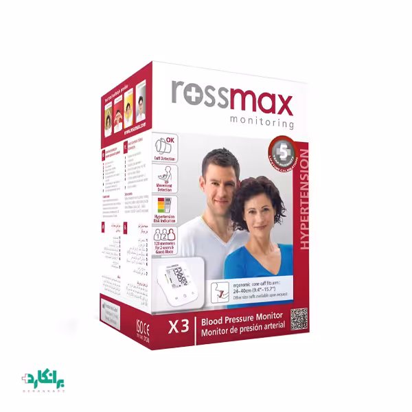 فشارسنج بازویی X3 رزمکس