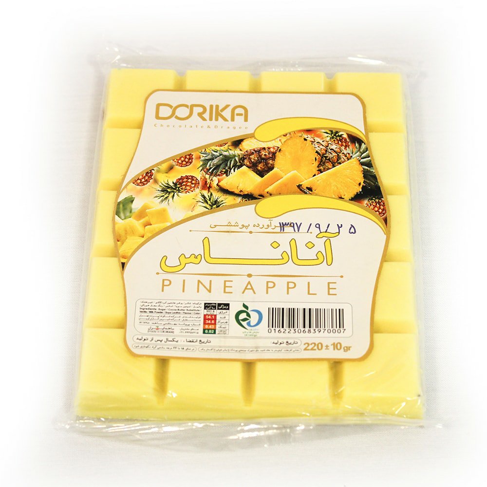 شکلات تخته ای آناناس دوریکا