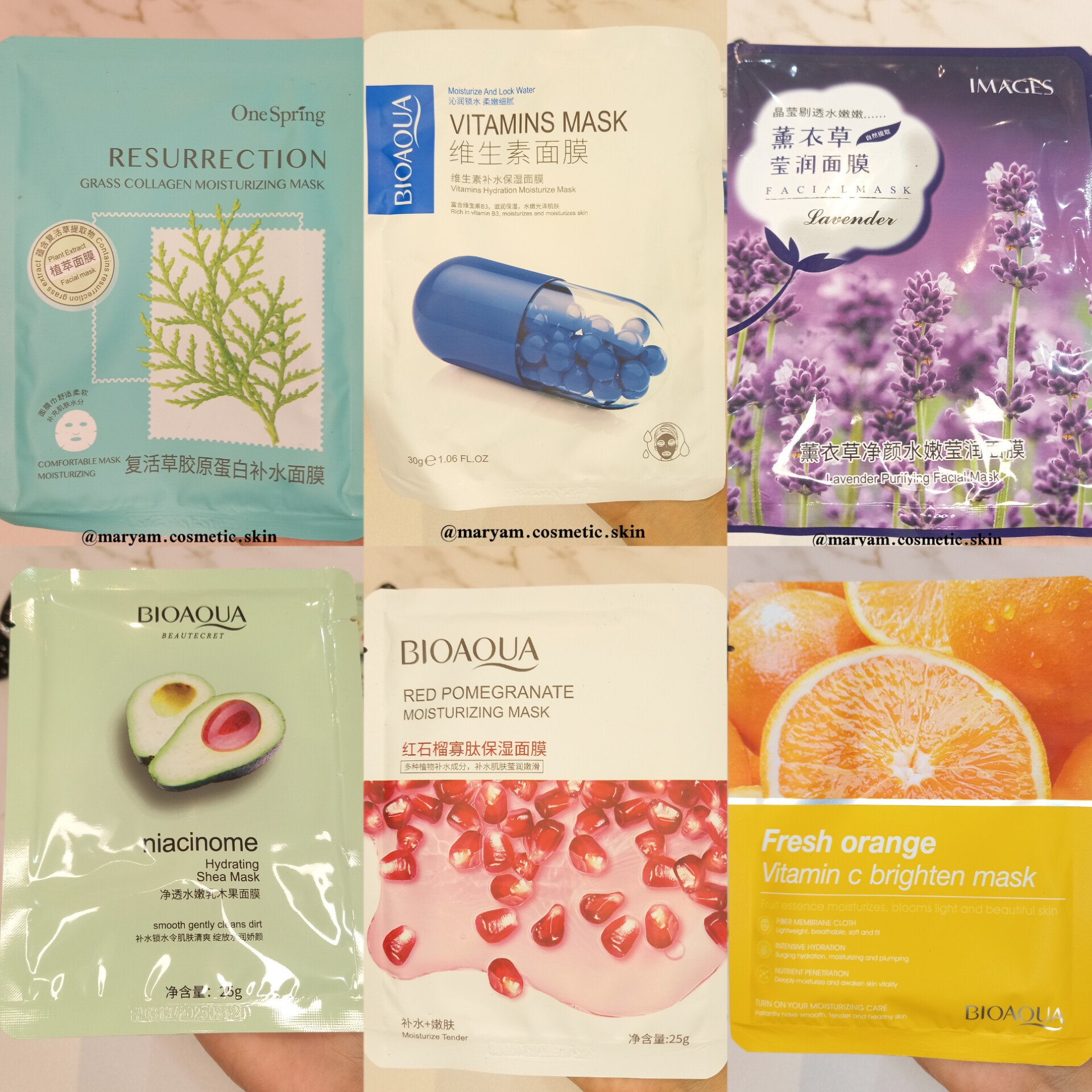 پک 6 تایی ماسک ورقه ای اورجینال 