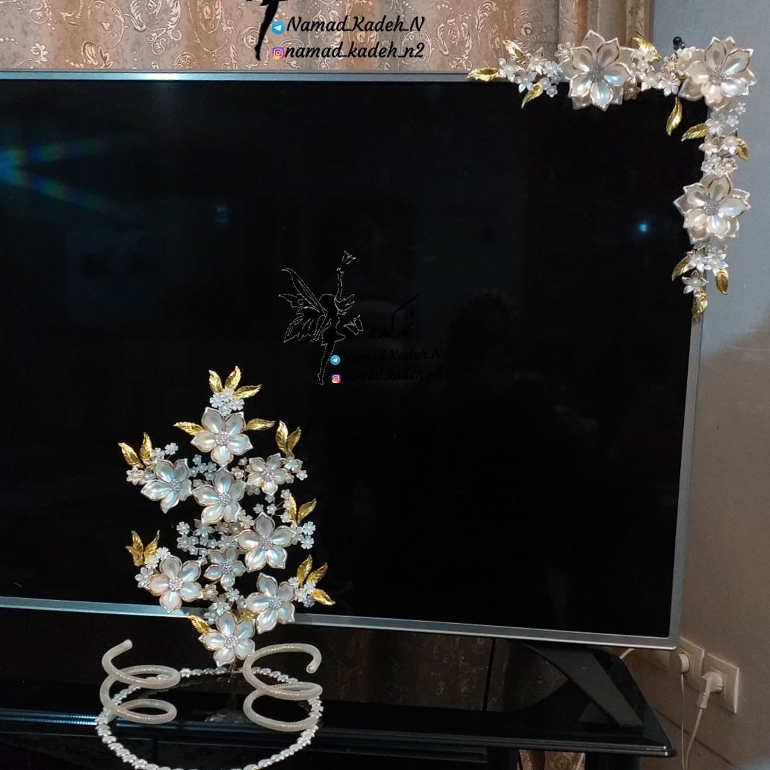 ست گل تلوزیون و جا کنترلی