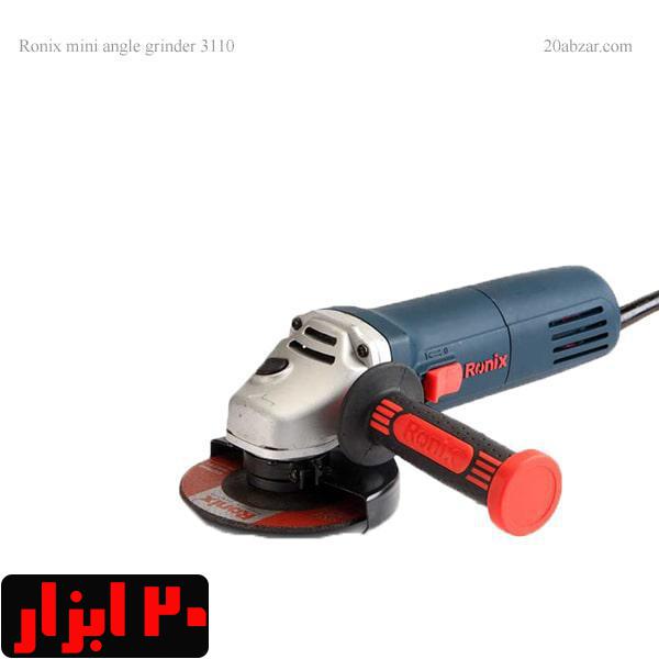 مینی فرز رونیکس مدل 3110
