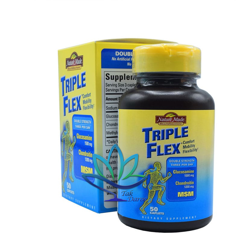 تریپل فلکس نیچرمید