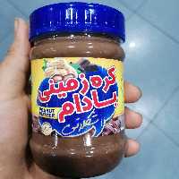 کره بادام زمینی شکلاتی