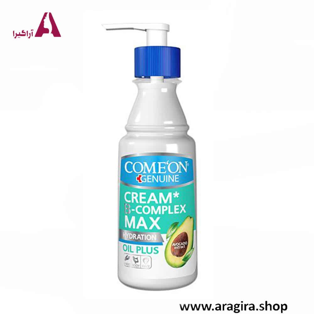 کرم پمپی پوست خشک کامان 200ml