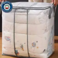 باکس لباس توری ماهان