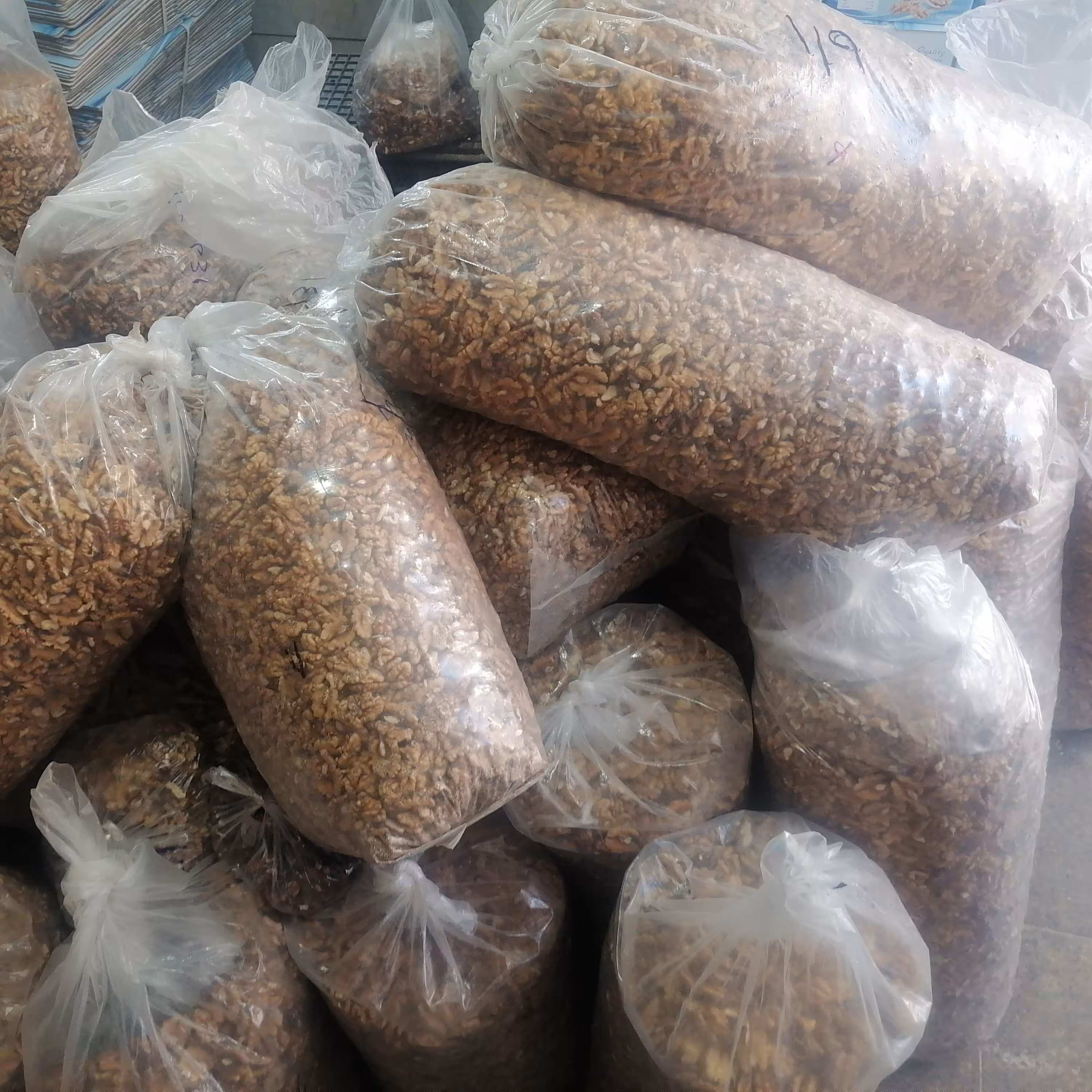 مغز گردو 1کیلویی