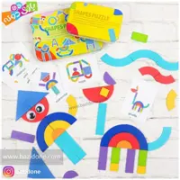 بازی فکری تطابق اشکال چوبی جعبه فلزی (زرد)