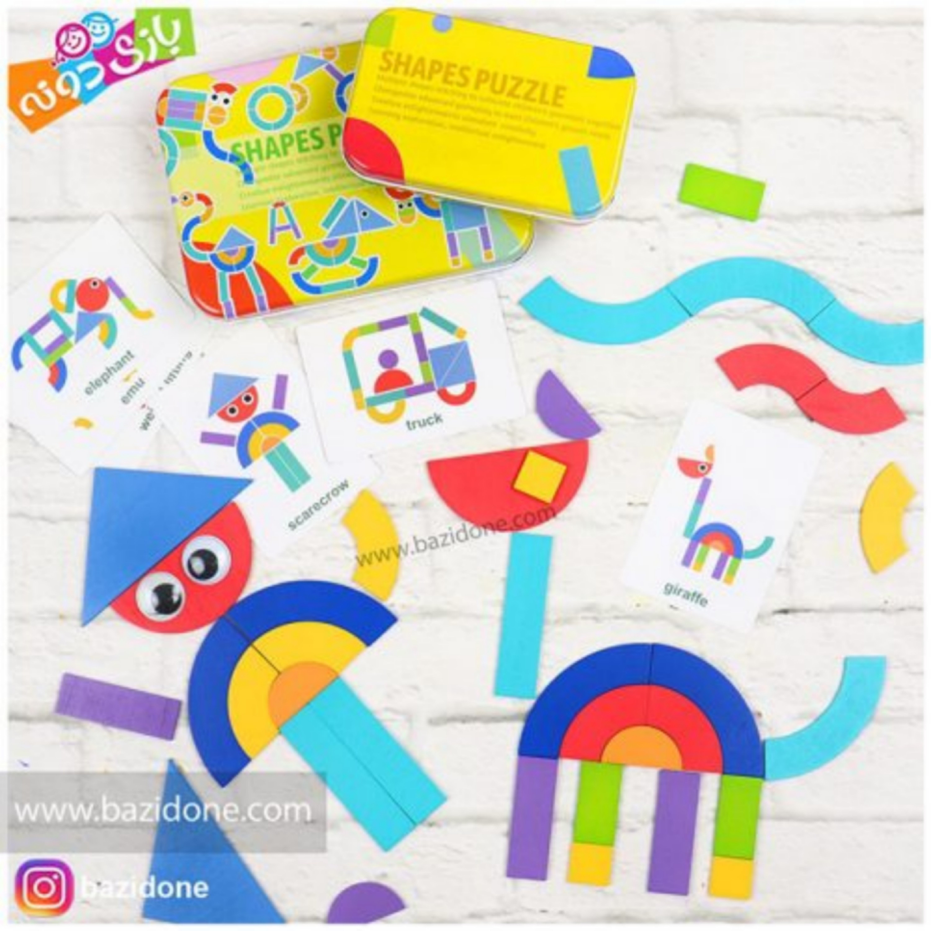 بازی فکری تطابق اشکال چوبی جعبه فلزی (زرد)