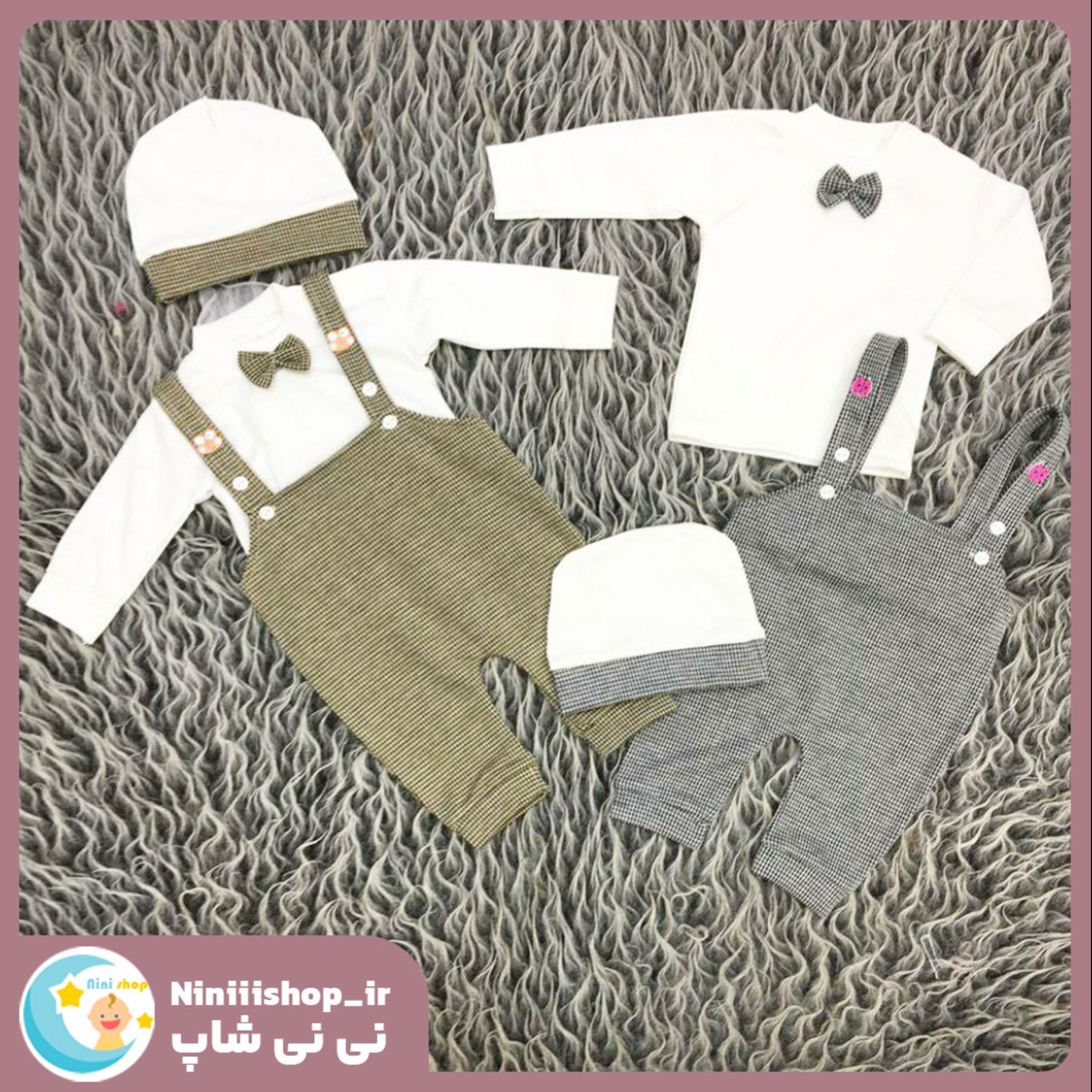 پیش بندی طرح ژاکارد نوزادی