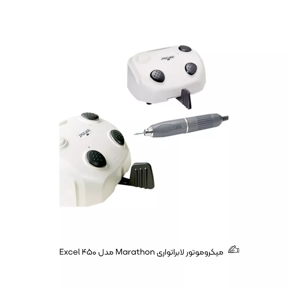 میکروموتور لابراتواری Marathon مدل Excel
