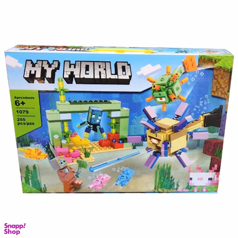 ساختنی 255 تکه مدل My World کد 1079