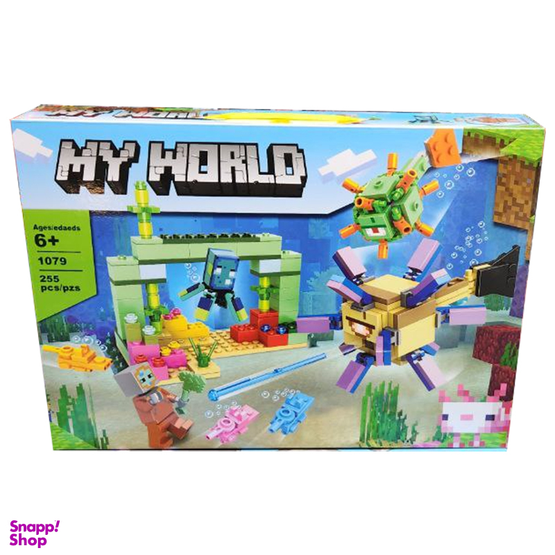 ساختنی 255 تکه مدل My World کد 1079