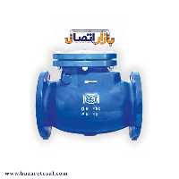 شیر یکطرفه چدنی مهاب