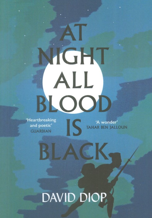 AT NIGHT ALL BLOOD IS BLACK:در شب همه خون ها سیاه است (زبان اصلی،انگلیسی) - ناشربوک | خرید آنلاین کتاب