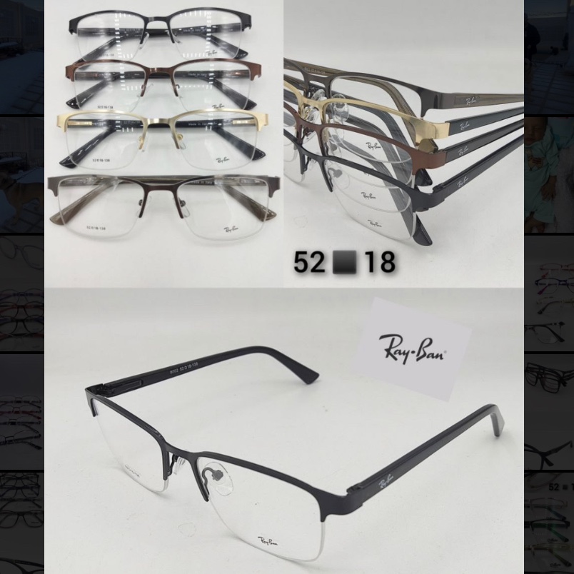 عینک طبی ریبن فلزی