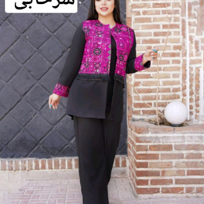 کت و شلوار زنانه ساره