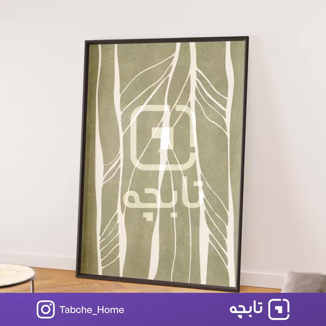 تابلو دیواری رقص ساقه ها