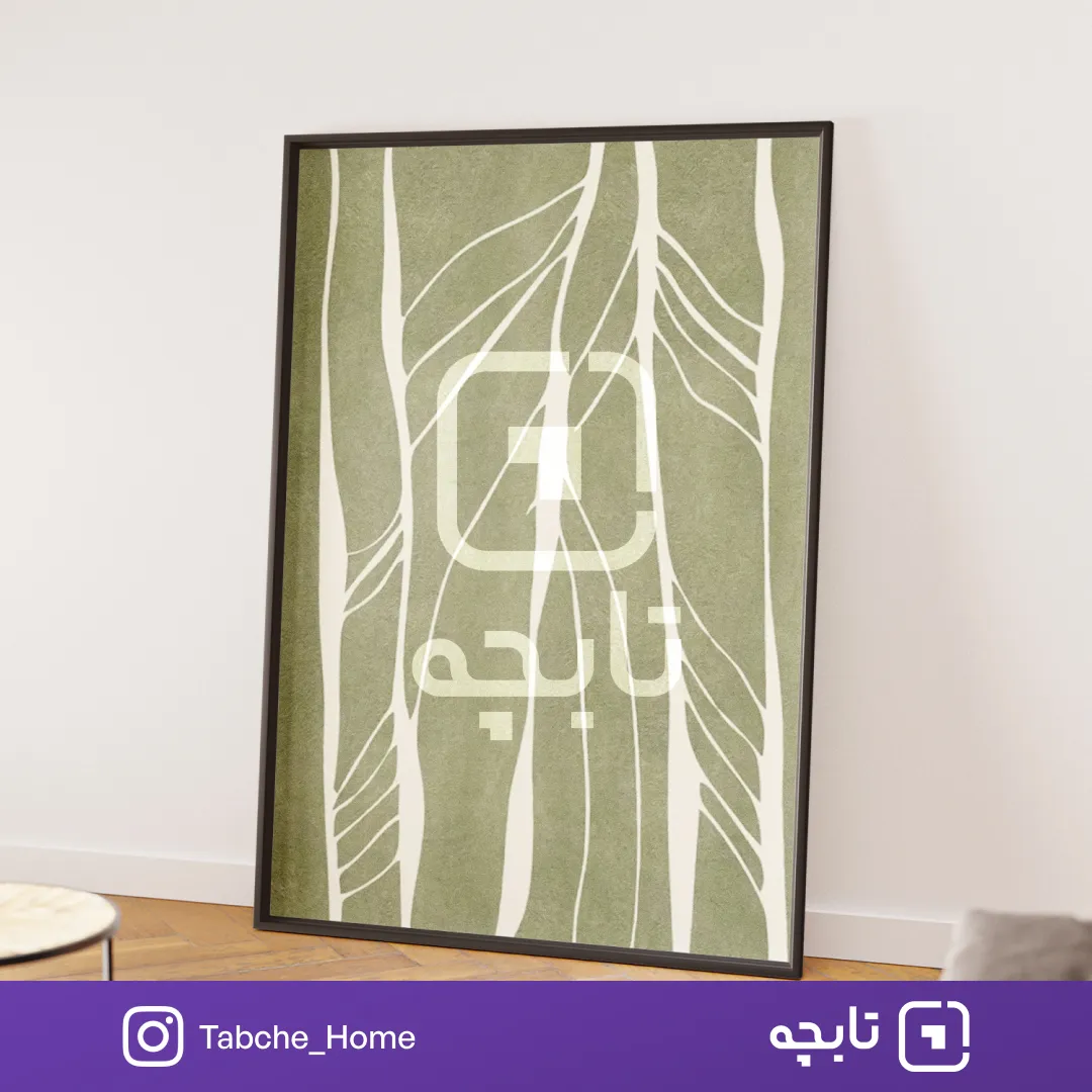 تابلو دیواری رقص ساقه ها