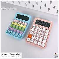 ماشین حساب دکمه کیبوردی و رنگی پاستلی