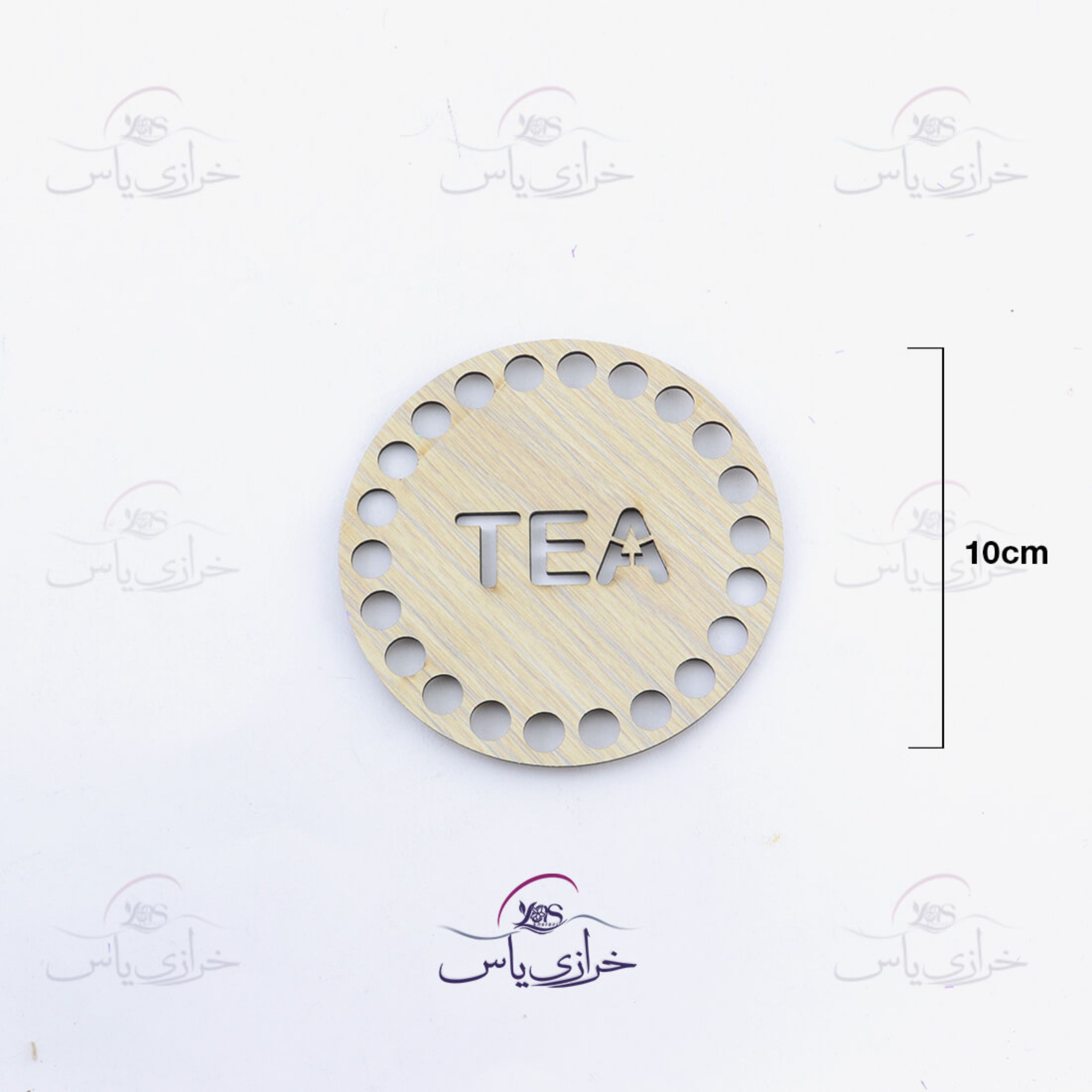 کفی زیر لیوانی و تریکو بافی 10سانت طرح TEA